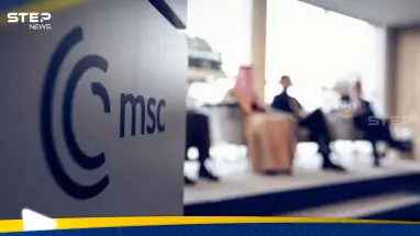 بمشاركة 70 شخصية دولية.. مؤتمر ميونخ ينطلق في السعودية ويبحث قضايا بينها سوريا و"النووي": أحدث الأخبار