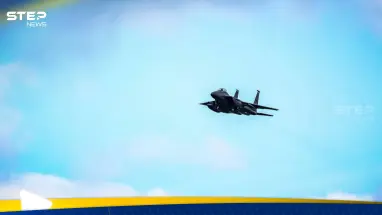 تفاصيل إسقاط الطائرة الأمريكية