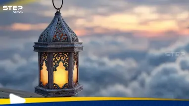 دعاء اليوم الأول من رمضان 2026… ابتهالات تُنعش القلوب وتفتح أبواب الرجاء