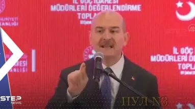 بالفيديو|| وزير الداخلية التركي "يُهين" السفير الأمريكي لدى أنقرة: ارفع يديك القذرتين عن بلادنا