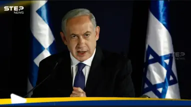 امرأة فرنسية ترفع دعوى قضائية ضد نتنياهو.. ما السبب!!: أحدث الأخبار