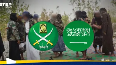 عودة تنظيم القاعدة إلى أبين: يمنيون يتهمون السعودية والإخوان بالمسؤولية