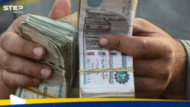 إليك سعر الدولار مقابل الجنيه المصري في السوق السوداء والبنوك الرسمية