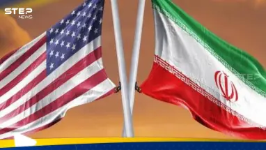 إيران وأمريكا