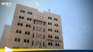 وثيقة مسربة تكشف تعيينات جديدة في وزارة الخارجية السورية: أحدث الأخبار