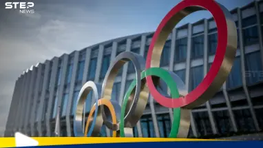 اللجنة الأولمبية تعلق على احتمال استبعاد إسرائيل من المنافسات: أحدث الأخبار