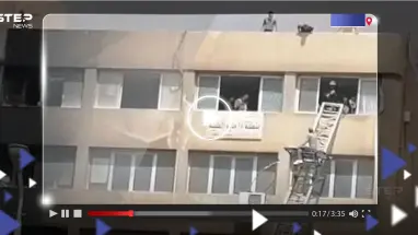 بالفيديو|| موظف مصري يقفز من الطابق الخامس هربا من حريق جهاز 15 مايو