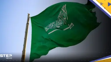 صحيفة تتحدث عن حلم سعودي غير نفطي "تتجاوز آثاره الشرق الأوسط"