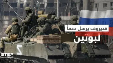 قديروف يرسل دعماً جديداً لبوتين وتبادل أسرى جديد مع كييف