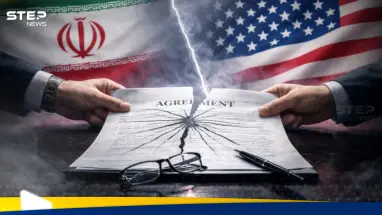 إيران