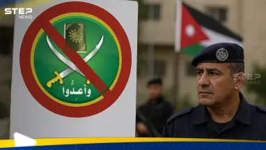 بعد إعلان دق المسمار الأخير بنعش الإخوان المسلمين في الأردن.. المملكة تواجه "معركة أخرى": أحدث الأخبار