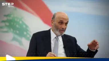 جعجع: خطاب أمين عام حزب الله هو "تهديد مباشر لكل لبناني حر": أحدث الأخبار