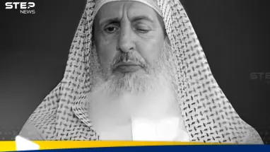 المملكة تعلن وفاة مفتي عام السعودية الشيخ عبد العزيز آل الشيخ: أحدث الأخبار