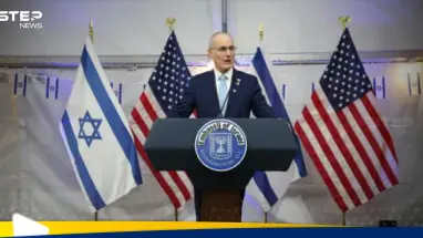 سفير إسرائيل يتوعد بمفاجأة "غير متوقعة" هذا الأسبوع في إيران.. ماذا تنوي تل أبيب فعله: أحدث الأخبار