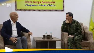 توم باراك يلتقي مظلوم عبدي وسط توترات متصاعدة بين قوات "قسد" والحكومة السورية: أحدث الأخبار