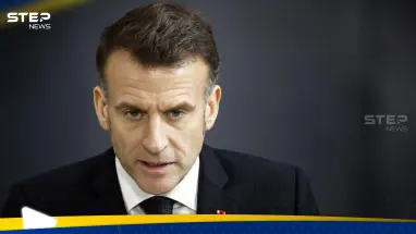 الرئيس الفرنسي إيمانويل ماكرون