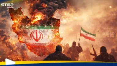 خاص|| هل ستنقلب على النظام؟.. المعارضة الإيرانية تكشف عن خططها للمرحلة المقبلة و3 أولويات