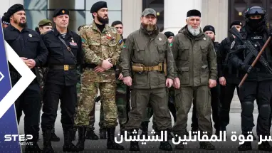 قديروف يكشف سر قوة المقاتلين الشيشان في أوكرانيا