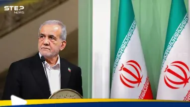 أول تعليق من الرئيس الإيراني.. ودولة عربية تفعل خطة الطوارئ بعد الضربات الأمريكية: أحدث الأخبار