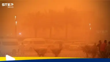 شاهد|| حولت النهار إلى ليل.. عاصفة رملية شديدة تضرب العراق وتخلف مئات المصابين وعدة حوادث: أحدث الأخبار