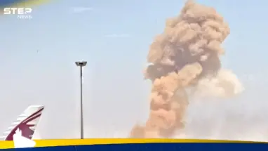 انفجار ضخم قرب مطار دمشق الدولي جنوبي سوريا: أحدث الأخبار