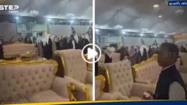 شاهد|| الشرطة الكويتية تقتحم حفل زفاف وتخلي القاعة لعدم الالتزام بالحداد على الأمير
