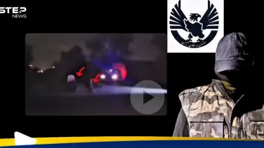 ظهور مجموعة معارضة مسلحة جديدة في إيران