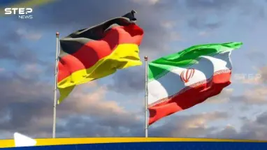 بعد تصريح ألمانيا حول "الأيام الأخيرة للنظام الإيراني".. طهران ترد