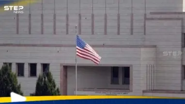 أمريكا تحذر رعاياها في سوريا.. ماذا تنوي إيران فعله؟