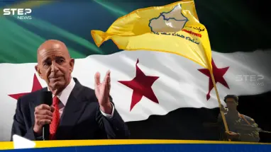 أول تعليق من "قسد" على تصريحات المبعوث الأمريكي بأنه لا تقسيم في سوريا: أحدث الأخبار