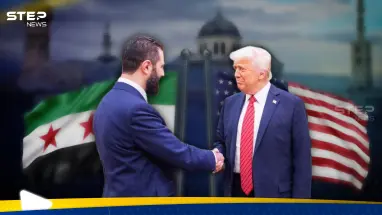 هيئة تحرير الشام خارج قوائم الإرهاب "رسمياً".. ماذا يعنيه هذا القرار وكيف سيفيد سوريا؟: أحدث الأخبار