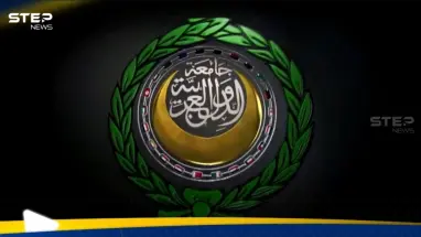 في اجتماع طارئ.. الجامعة العربية تدعو طهران إلى مراجعة سياستها