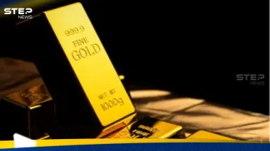 الذهب يتراجع مع انحسار توقعات خفض الفائدة وصعود الدولار