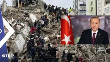 أردوغان يكشف حصيلة ضحايا الزلزال المدمر.. ويعلن 10 ولايات جنوبي تركيا "مناطق منكوبة"