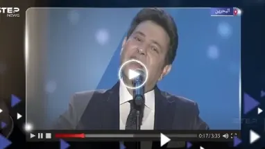 بعد تعرض الفنان هاني شاكر لعملية نصب كبيرة.. البحرين تعلن أوّل تحرك (فيديو)