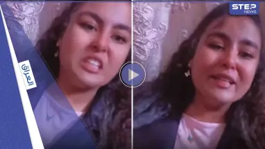 بالفيديو|| فتاة عراقية تشعل مواقع التواصل ببكائها: تعرضت للمضايقات أمام الناس والشرطة لم تتدخل