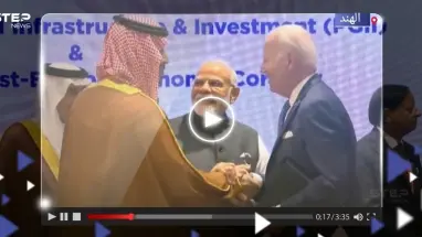 بعد "قبضة اليد".. مصافحة بن سلمان وبايدن في قمة العشرين تثير تفاعلاً (فيديو)