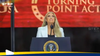 زوجة تشارلي كيرك تسامح قاتل زوجها.. وتكشف السبب: أحدث الأخبار