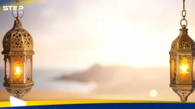 دعاء اليوم التاسع من رمضان 2026