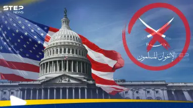 واشنطن تحذر من التعامل مع الإخوان في السودان بعد تصنيفهم منظمة إرهابية