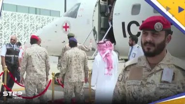عملية تبادل الأسرى في اليمن.. الإفراج عن 19 أسيراً بينهم 16 سعودياً ووصولهم للرياض (فيديو)