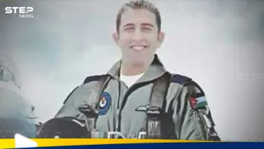 السويد تحاكم المدان بقضية قتل الكساسبة.. والأردن يعلق: أحدث الأخبار