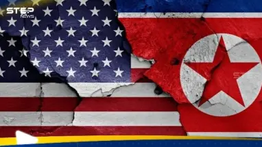 كوريا الشمالية توجه رسالة تحذير لأمريكا تتضمن طلبا: أحدث الأخبار