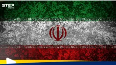 إعلان مقتل عالم نووي إيراني آخر في هجوم 13 يونيو: أحدث الأخبار