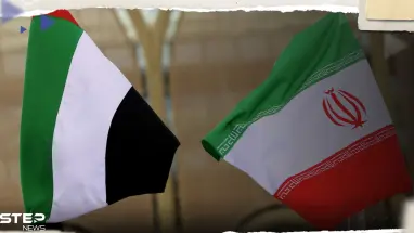 اتفاق إماراتي إيراني غير مسبوق.. وتقارير رسمية تكشف فحواه