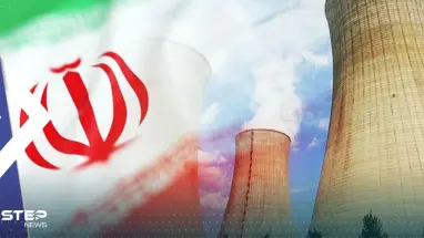تقرير: إيران أقرب من أي وقتٍ مضى إلى تجاوز العتبة النووية وصنع قنبلة