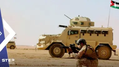 الأردن يعلن إسقاط طائرة مسيرة مذخرة قادمة من سوريا في أحدث تهديد لأمن المملكة