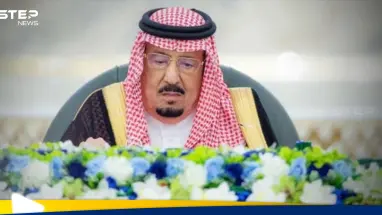 العاهل السعودي يوجه رسالة إلى شعبه بمناسبة اليوم الوطني: أحدث الأخبار