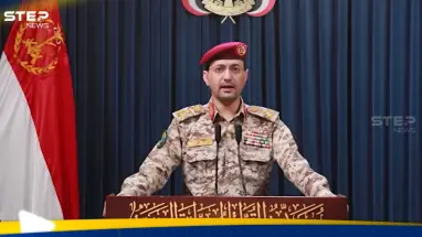 ميليشيا الحوثي تعلن مهاجمة أهداف إسرائيلية حساسة وتكشف نوع السلاح المستخدم: أحدث الأخبار