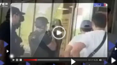 بالفيديو|| مسلح يحتجز رهائن في أحد فروع بنك قزوين في أستانا.. ما طلبه "غريب"